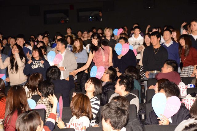 福士蒼汰＆小松菜奈、初共演で急接近!?　「秘密にしていることはない」　画像ギャラリー（17枚目）