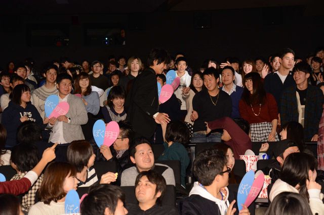 福士蒼汰＆小松菜奈、初共演で急接近!?　「秘密にしていることはない」　画像ギャラリー（18枚目）