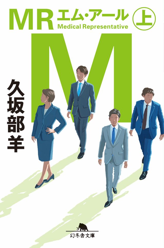 画像テキスト