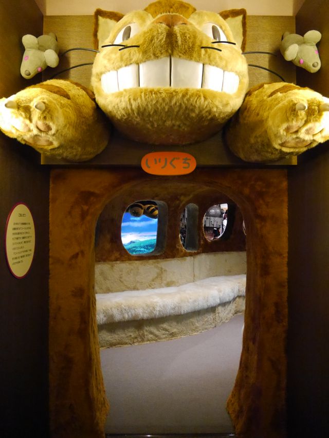 あなたもネコバスに乗ってみませんか…？リニューアルしたジブリ美術館フォトギャラリー：フォトギャラリー