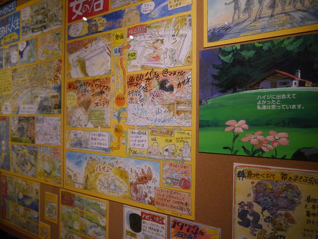 あなたもネコバスに乗ってみませんか…？リニューアルしたジブリ美術館フォトギャラリー（54枚目）