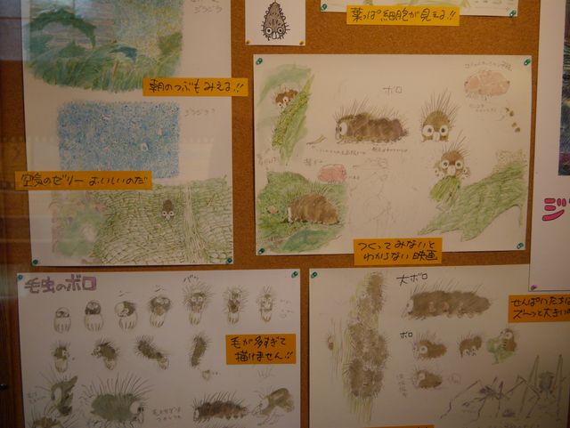 あなたもネコバスに乗ってみませんか…？リニューアルしたジブリ美術館フォトギャラリー（69枚目）