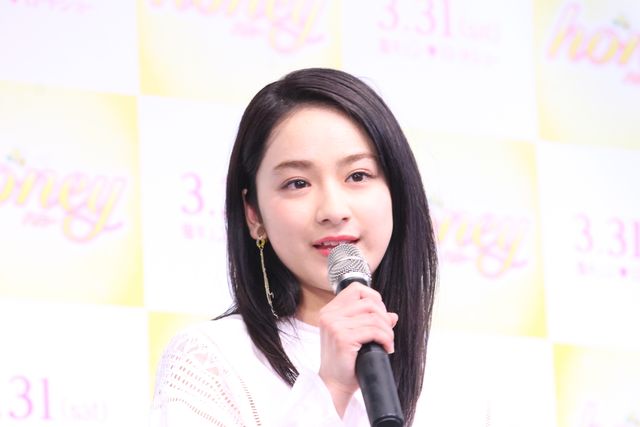 Sonar Pocket、平野紫耀登壇イベントでサプライズの熱唱（8枚目）