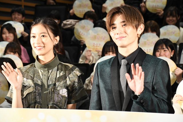 山田涼介、さわやかな笑顔がまぶしい！『記憶屋　あなたを忘れない』サプライズ成人式イベント（7枚目）