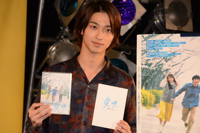横浜流星、キラキラの笑顔！映画『愛唄　－約束のナクヒト－』ブルーレイ＆DVD発売記念トークイベント（19枚目）