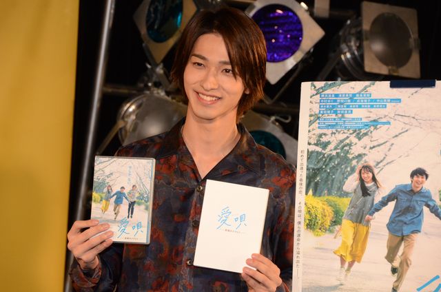 横浜流星、キラキラの笑顔！映画『愛唄　－約束のナクヒト－』ブルーレイ＆DVD発売記念トークイベント（22枚目）