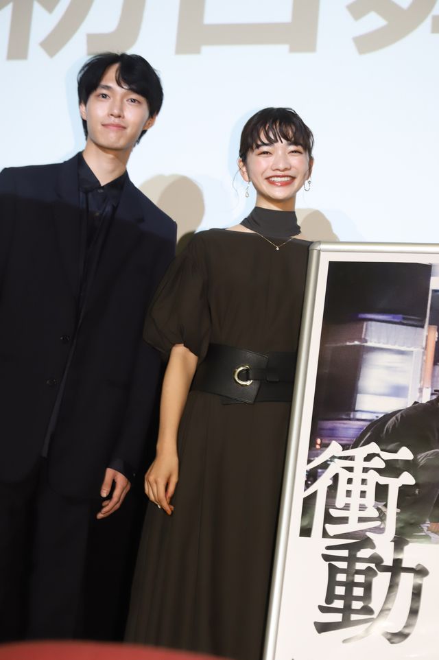 見上愛、見津賢、錫木うりら衝撃作『衝動』ぶっちゃけトーク（2枚目）