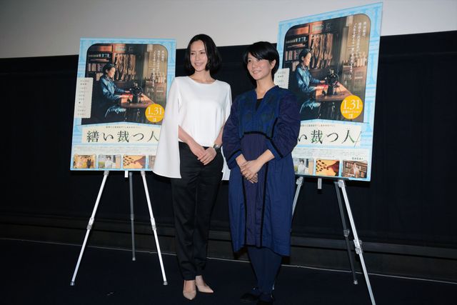 中谷美紀がサプライズでチケットもぎり！『繕い裁つ人』大ヒット御礼舞台あいさつフォトギャラリー（8枚目）