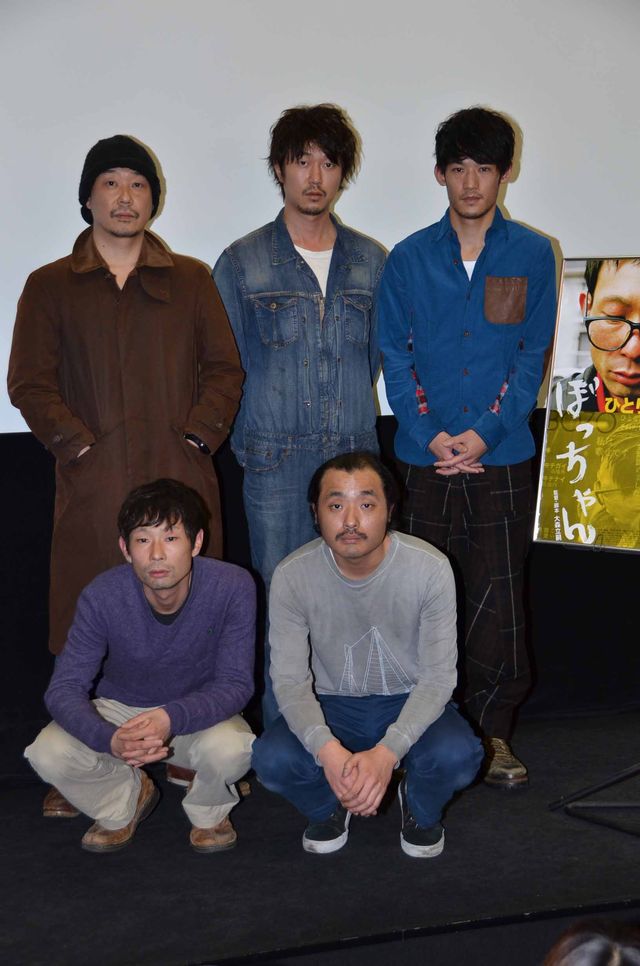 男だけの合宿生活ではあんなことも仕方ない!?　映画『ぼっちゃん』の撮影裏話に爆笑！　画像ギャラリー（2枚目）