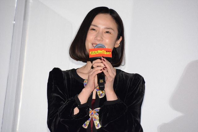 原田知世、田中圭、西野七瀬が『あなたの番です　劇場版』大ヒットをお祝い！（3枚目）