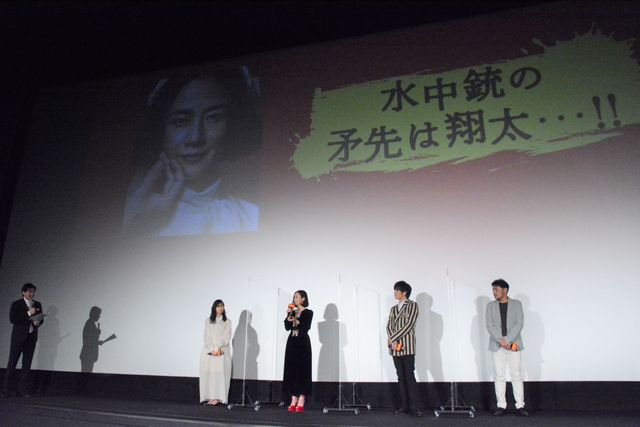 原田知世、田中圭、西野七瀬が『あなたの番です　劇場版』大ヒットをお祝い！（10枚目）