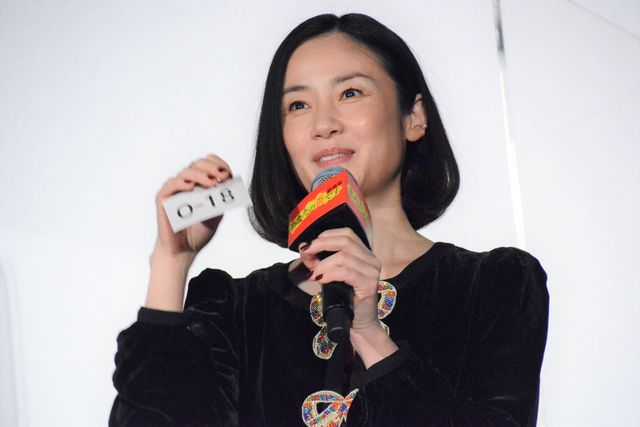 原田知世、田中圭、西野七瀬が『あなたの番です　劇場版』大ヒットをお祝い！（13枚目）