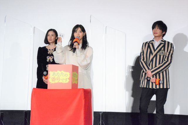 原田知世、田中圭、西野七瀬が『あなたの番です　劇場版』大ヒットをお祝い！（15枚目）