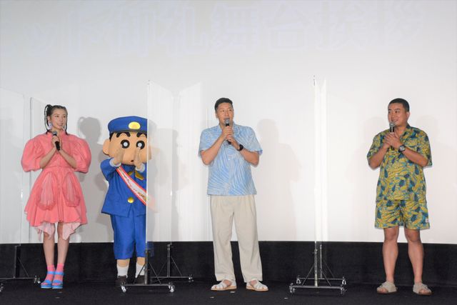 『映画クレヨンしんちゃん　謎メキ！花の天カス学園』大ヒット御礼舞台あいさつ（3枚目）