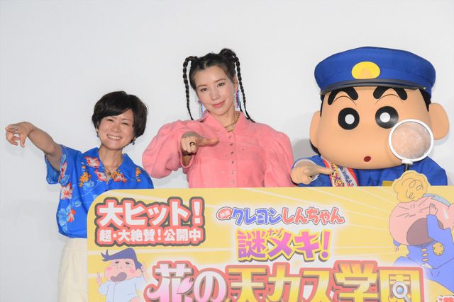 『映画クレヨンしんちゃん　謎メキ！花の天カス学園』大ヒット御礼舞台あいさつ（7枚目）
