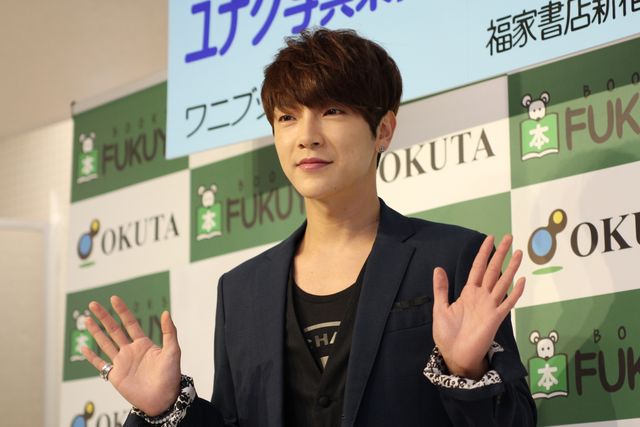 超新星ユナク、セクシーショットにも挑戦！1st写真集「Y」発売記念握手会フォトギャラリー（5枚目）