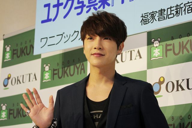 超新星ユナク、セクシーショットにも挑戦！1st写真集「Y」発売記念握手会フォトギャラリー（6枚目）