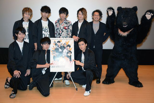 イケメン俳優集結！『カバディーン!!!!!!!～激突・怒黒高校篇～』フォトギャラリー：フォトギャラリー