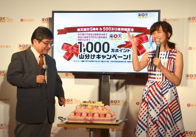 優木まおみ、森永卓郎に生活費をチェックされる！フォトギャラリー：フォトギャラリー