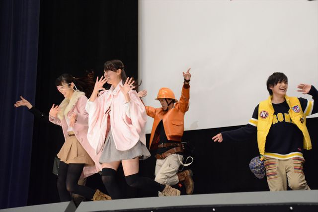 志尊淳、西川俊介らトッキュウ＆ニンニンキャストが大集合！映画『手裏剣戦隊ニンニンジャーVSトッキュウジャー THE MOVIE 忍者・イン・ワンダーランド』前夜祭フォトギャラリー（18枚目）