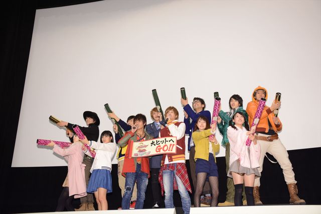 志尊淳、西川俊介らトッキュウ＆ニンニンキャストが大集合！映画『手裏剣戦隊ニンニンジャーVSトッキュウジャー THE MOVIE 忍者・イン・ワンダーランド』前夜祭フォトギャラリー（27枚目）