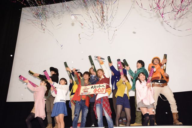 志尊淳、西川俊介らトッキュウ＆ニンニンキャストが大集合！映画『手裏剣戦隊ニンニンジャーVSトッキュウジャー THE MOVIE 忍者・イン・ワンダーランド』前夜祭フォトギャラリー（28枚目）