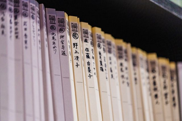 実写版『シティーハンター』小ネタ満載！こだわりのセットフォト（13枚目）