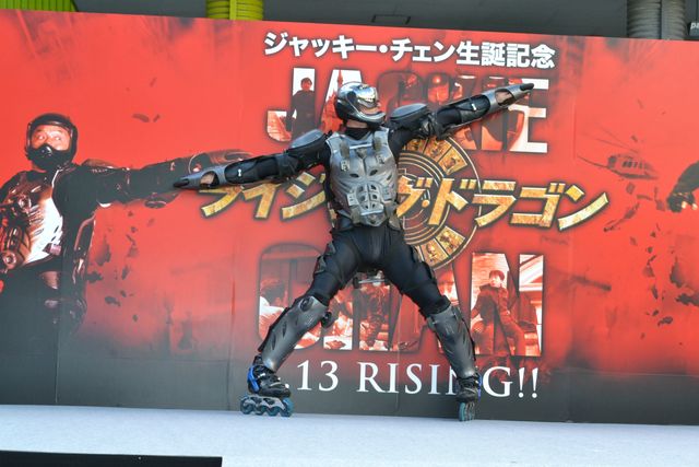 ジャッキー・チェンの飽くなき探究心をローラーマン絶賛！　画像ギャラリー（2枚目）