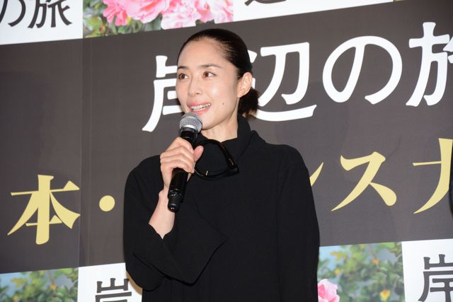 浅野忠信、深津絵里に見つめられてデレデレ！映画『岸辺の旅』初日舞台あいさつフォトギャラリー（3枚目）