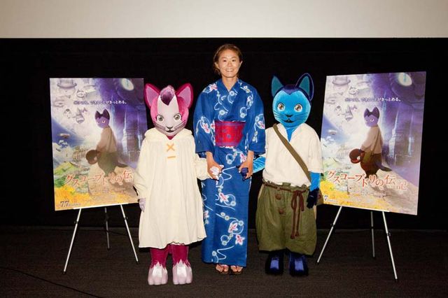 映画『グスコーブドリの伝記』特別試写会フォトギャラリー：フォトギャラリー