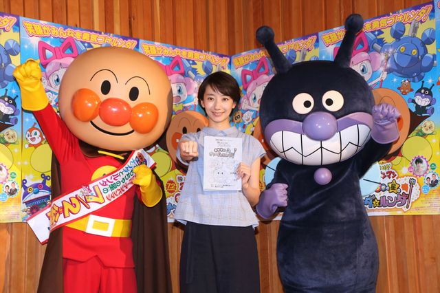 波瑠、劇場版アンパンマンに声優として参加！アフレコ会見ギャラリー：フォトギャラリー