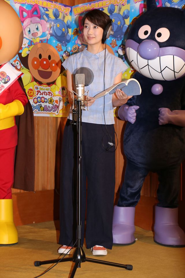 波瑠、劇場版アンパンマンに声優として参加！アフレコ会見ギャラリー（3枚目）