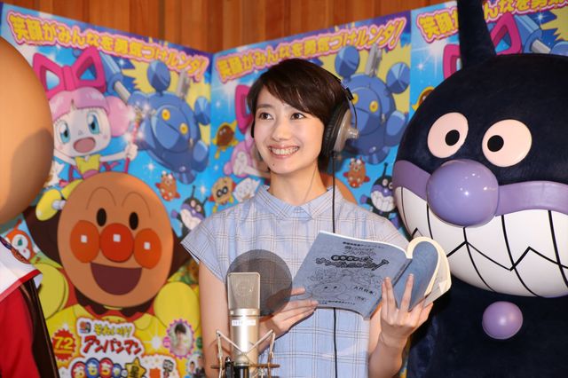 波瑠、劇場版アンパンマンに声優として参加！アフレコ会見ギャラリー（4枚目）