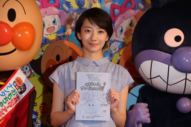 波瑠、劇場版アンパンマンに声優として参加！アフレコ会見ギャラリー（9枚目）