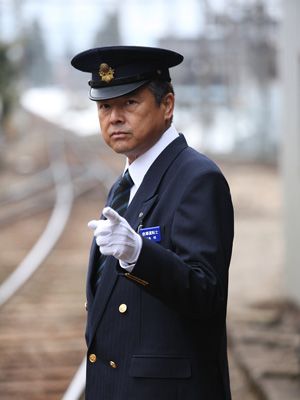三浦友和が富山地方鉄道の運転士に！