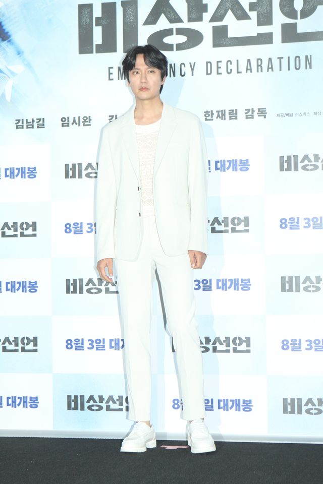 韓国の航空パニック映画『非常宣言』ソン・ガンホ、イ・ビョンホンら会見（5枚目）