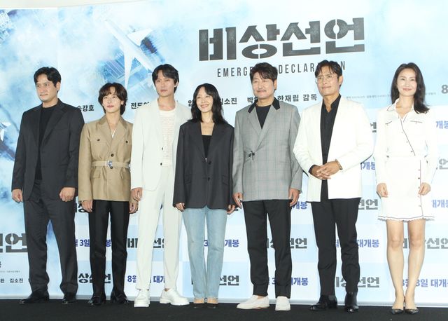 韓国の航空パニック映画『非常宣言』ソン・ガンホ、イ・ビョンホンら会見（7枚目）