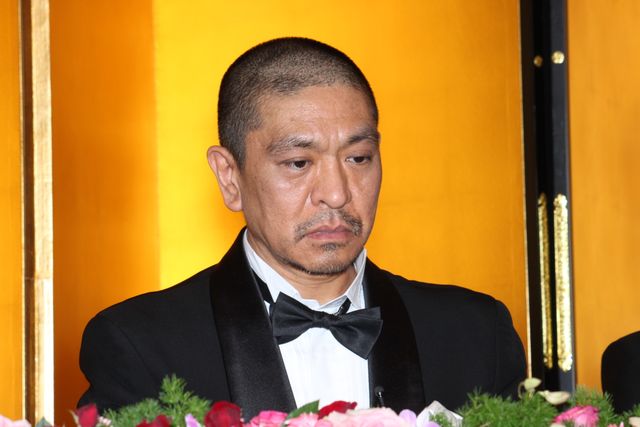 松本人志、「ガキ使」後継者に嵐を指名？　フォトギャラリー（2枚目）