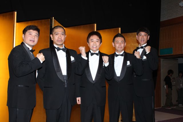 松本人志、「ガキ使」後継者に嵐を指名？　フォトギャラリー（3枚目）