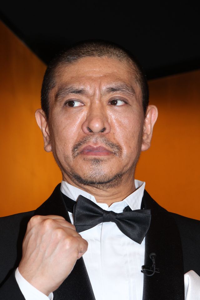 松本人志、「ガキ使」後継者に嵐を指名？　フォトギャラリー（8枚目）