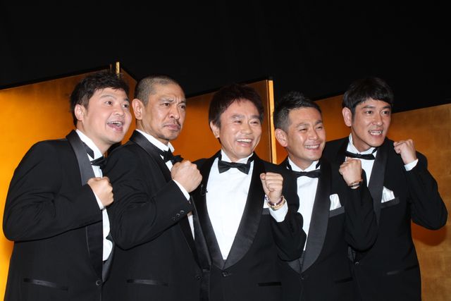 松本人志、「ガキ使」後継者に嵐を指名？　フォトギャラリー（9枚目）