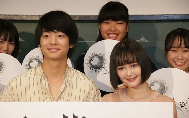 伊藤健太郎＆玉城ティナ、息ぴったりの撮影を振り返る！『惡の華』公開直前お悩み相談イベント（10枚目）