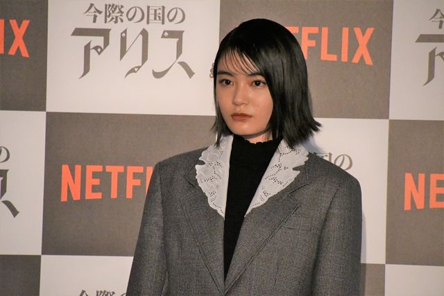 山崎賢人＆土屋太鳳ら登壇「今際の国のアリス」プレミアイベント（10枚目）