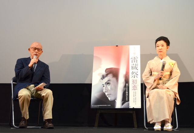 若尾文子、市川雷蔵さんは毒舌家？　「君の踊りはデンマーク体操だ」と弄られる　画像ギャラリー（4枚目）