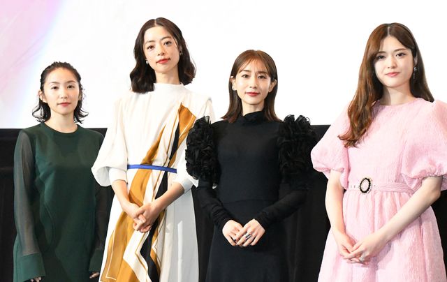 松村沙友理、ピンクのドレス姿がキュート！映画『ずっと独身でいるつもり？』公開記念舞台あいさつ（3枚目）