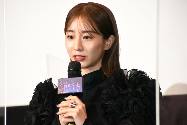 松村沙友理、ピンクのドレス姿がキュート！映画『ずっと独身でいるつもり？』公開記念舞台あいさつ（8枚目）