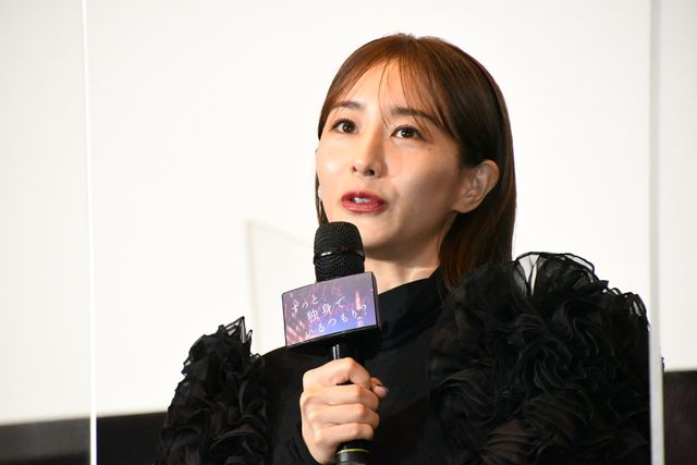 松村沙友理、ピンクのドレス姿がキュート！映画『ずっと独身でいるつもり？』公開記念舞台あいさつ（9枚目）