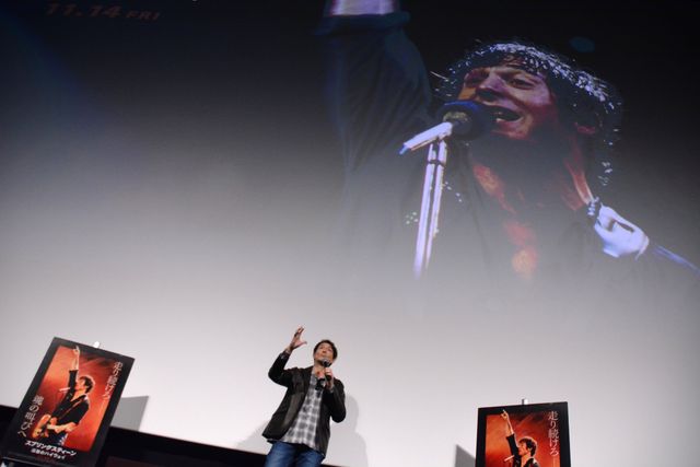 56歳の吉田栄作、変わらずスタイル抜群！スプリングスティーンの名曲を歌唱（5枚目）