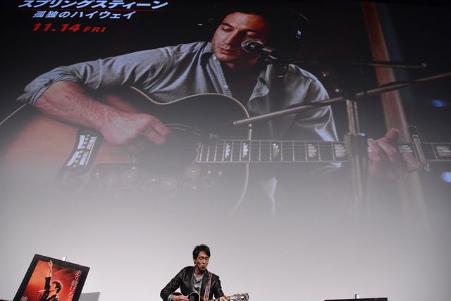 56歳の吉田栄作、変わらずスタイル抜群！スプリングスティーンの名曲を歌唱（6枚目）