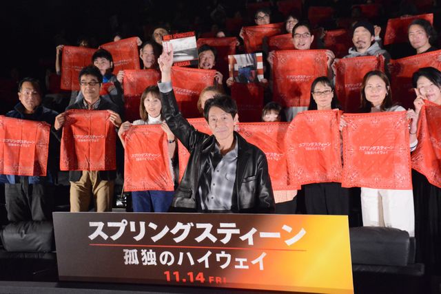 56歳の吉田栄作、変わらずスタイル抜群！スプリングスティーンの名曲を歌唱（11枚目）